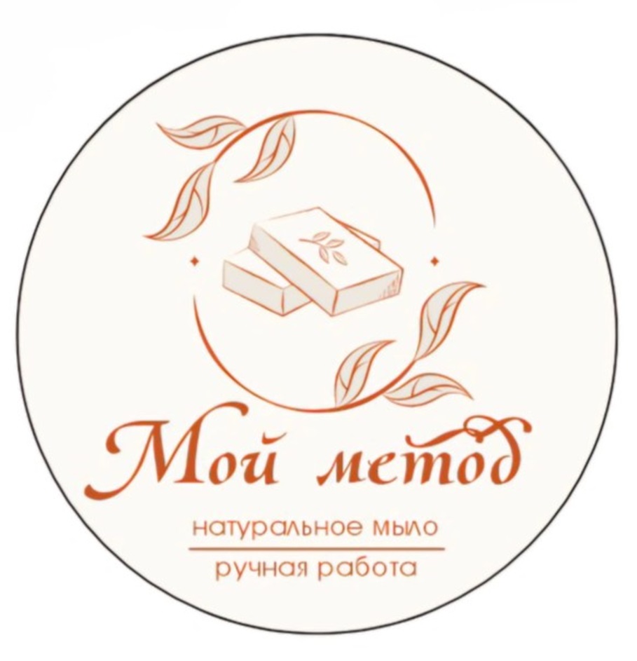 Изображение товарного знака № 1162316