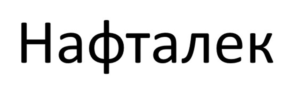 Изображение товарного знака № 1162516