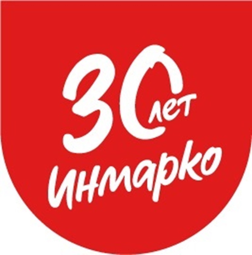 Изображение товарного знака № 1163484