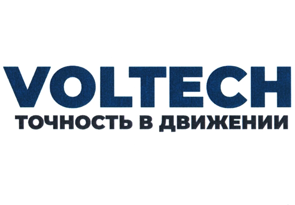 Изображение товарного знака № 1164301