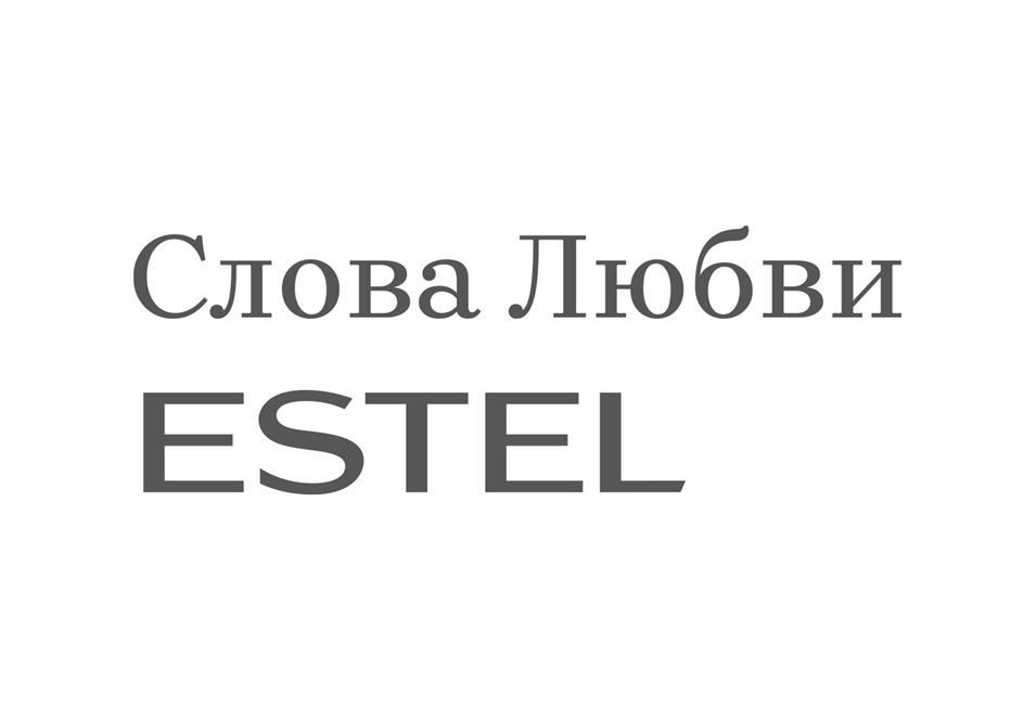 Изображение товарного знака № 1164322