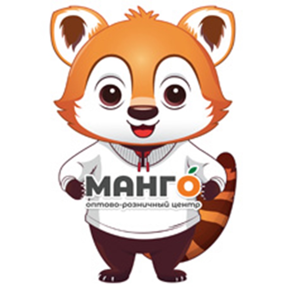 Изображение товарного знака № 1165006