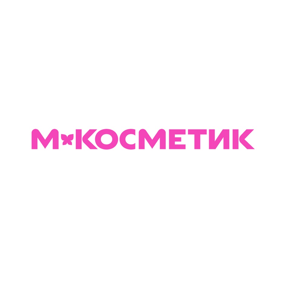 Изображение товарного знака № 1165942