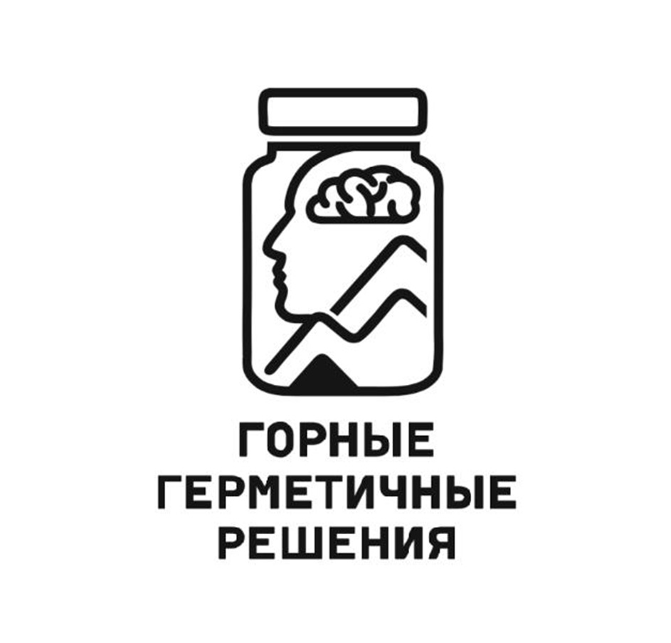 Изображение товарного знака № 1166165