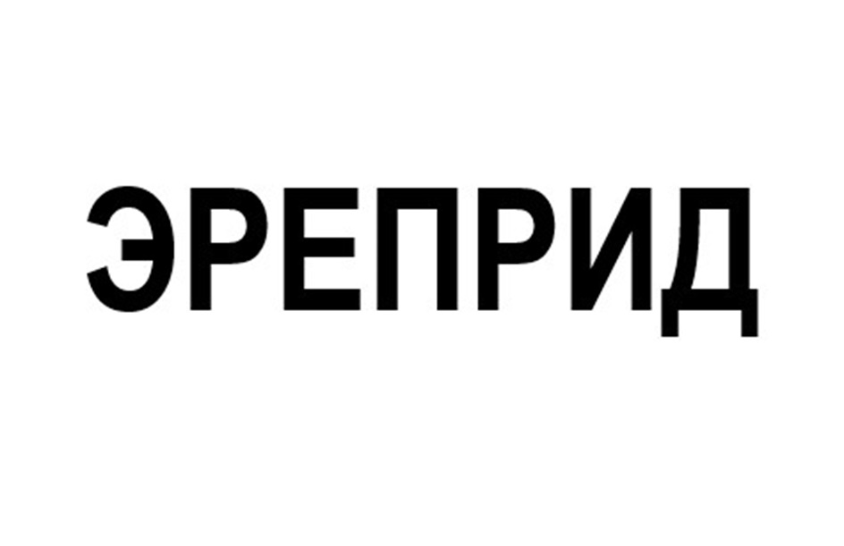 Изображение товарного знака № 1166415
