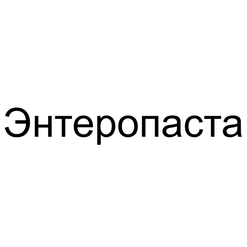 Изображение товарного знака № 1166670