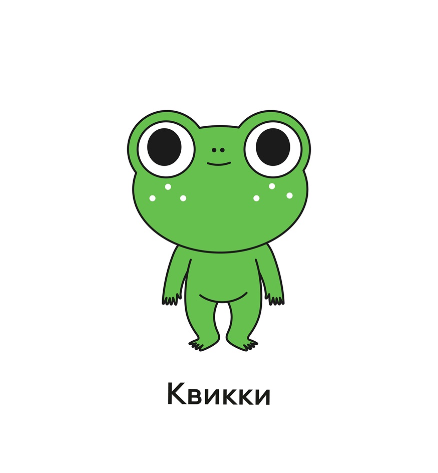 Изображение товарного знака № 1166941