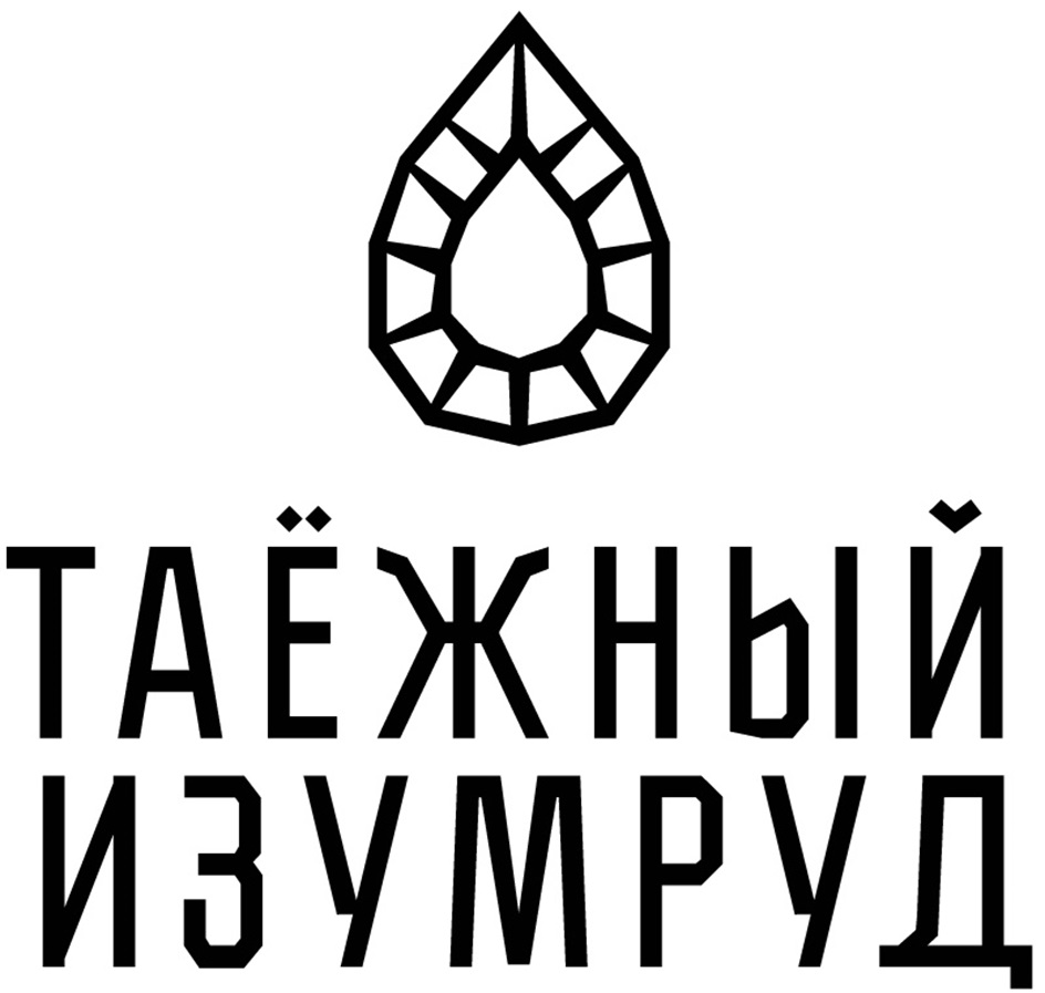 Изображение товарного знака № 1167477