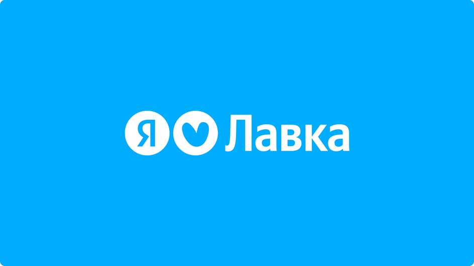 Изображение товарного знака № 1168434