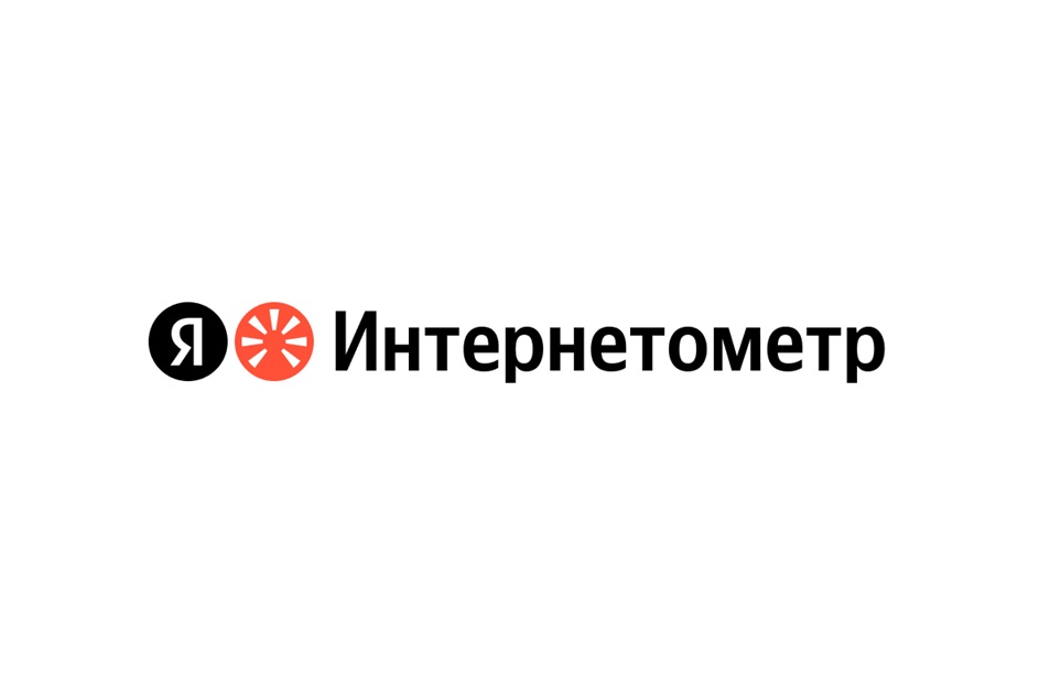 Изображение товарного знака № 1168435