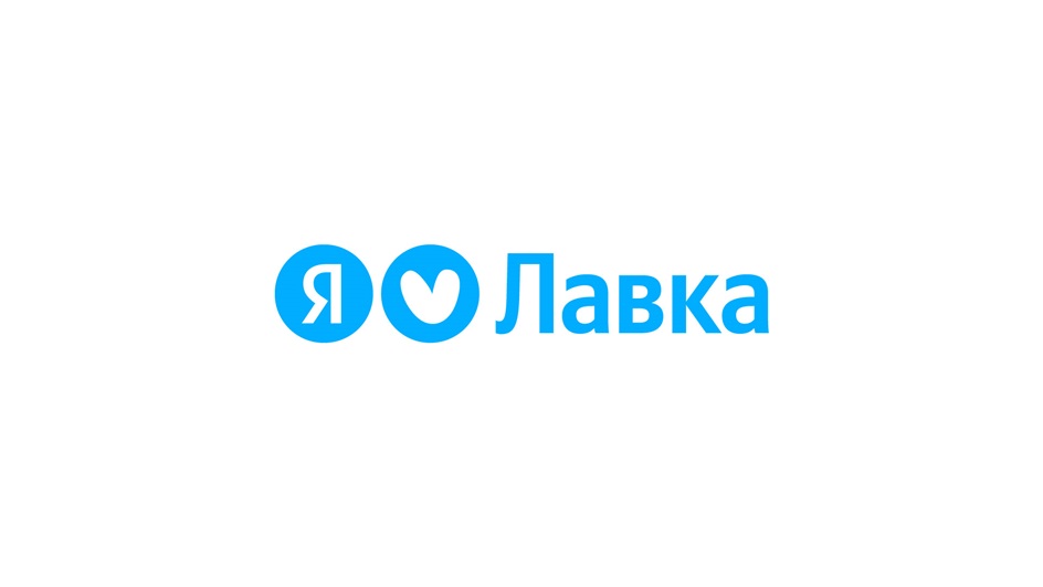 Изображение товарного знака № 1168442