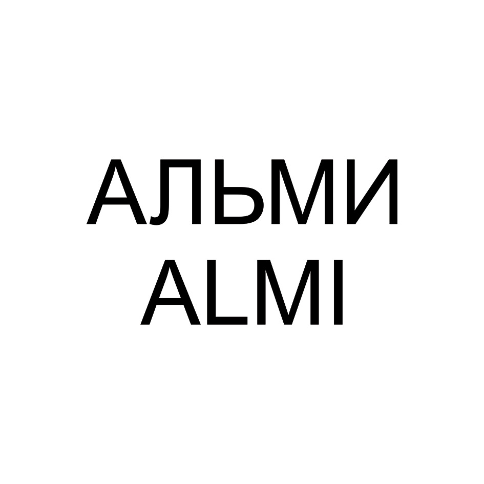 Изображение товарного знака № 1170468
