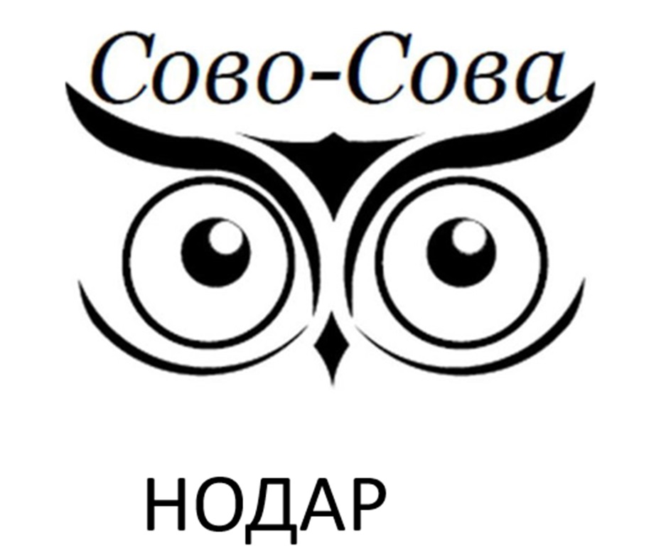 Изображение товарного знака № 1171004