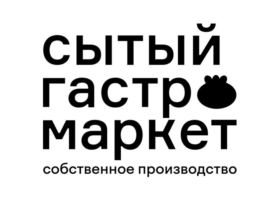 Изображение товарного знака № 1171250