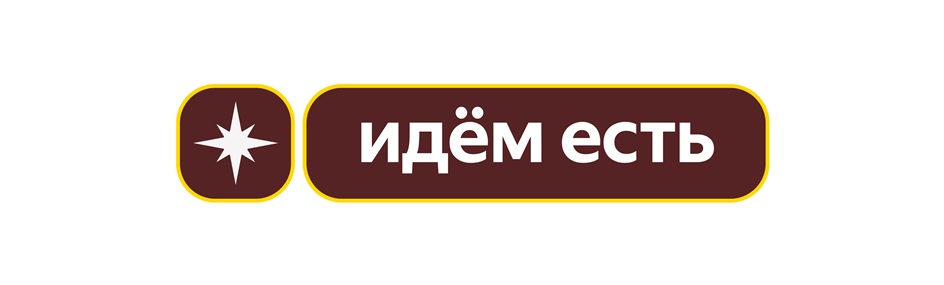 Изображение товарного знака № 1171405