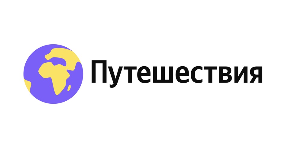Изображение товарного знака № 1171793