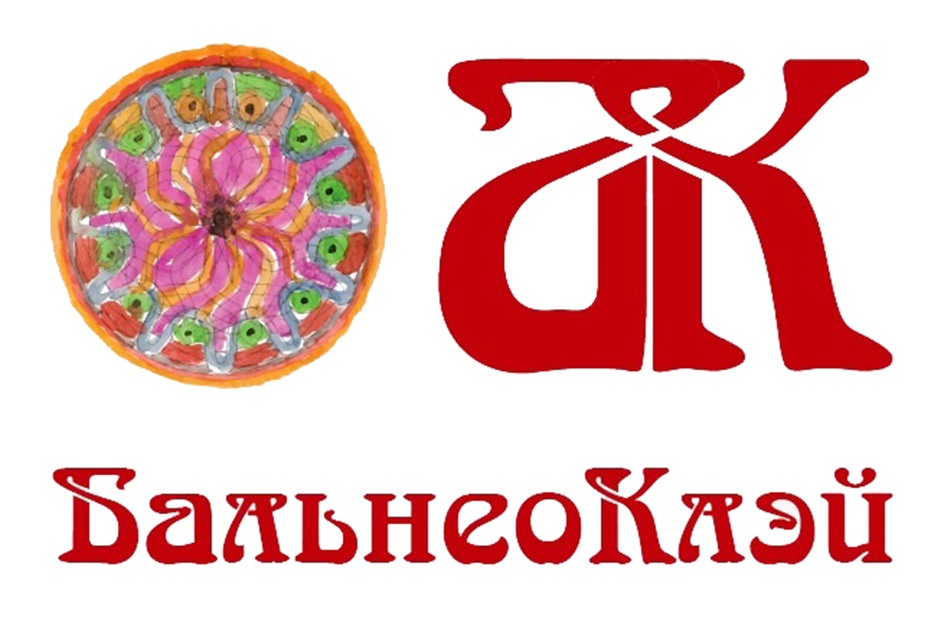 Изображение товарного знака № 1171902