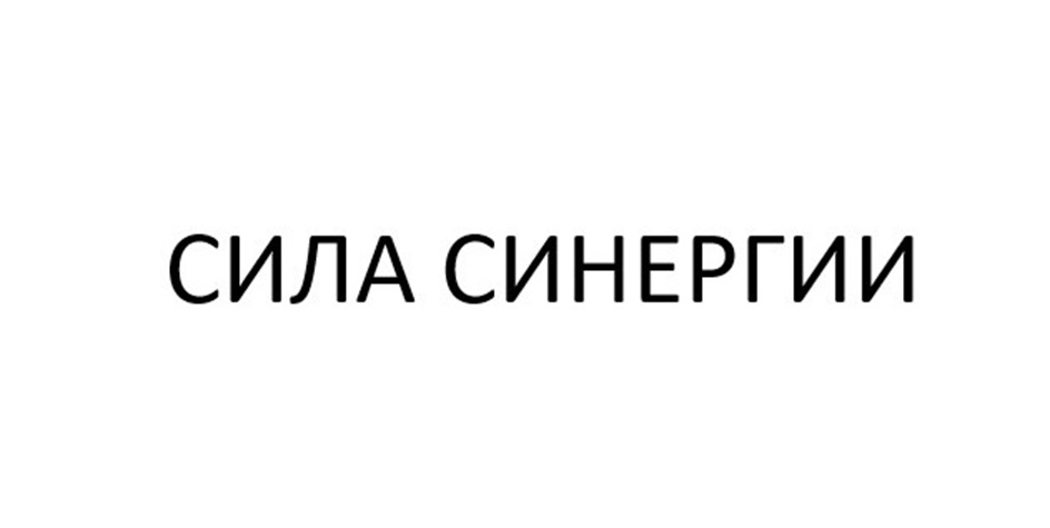 Изображение товарного знака № 1172201