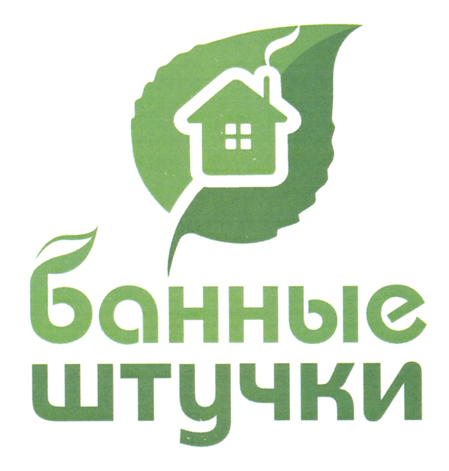 Изображение товарного знака № 1172278