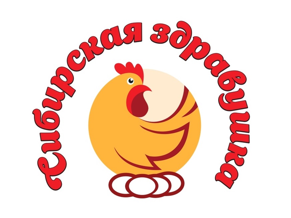 Изображение товарного знака № 1172561