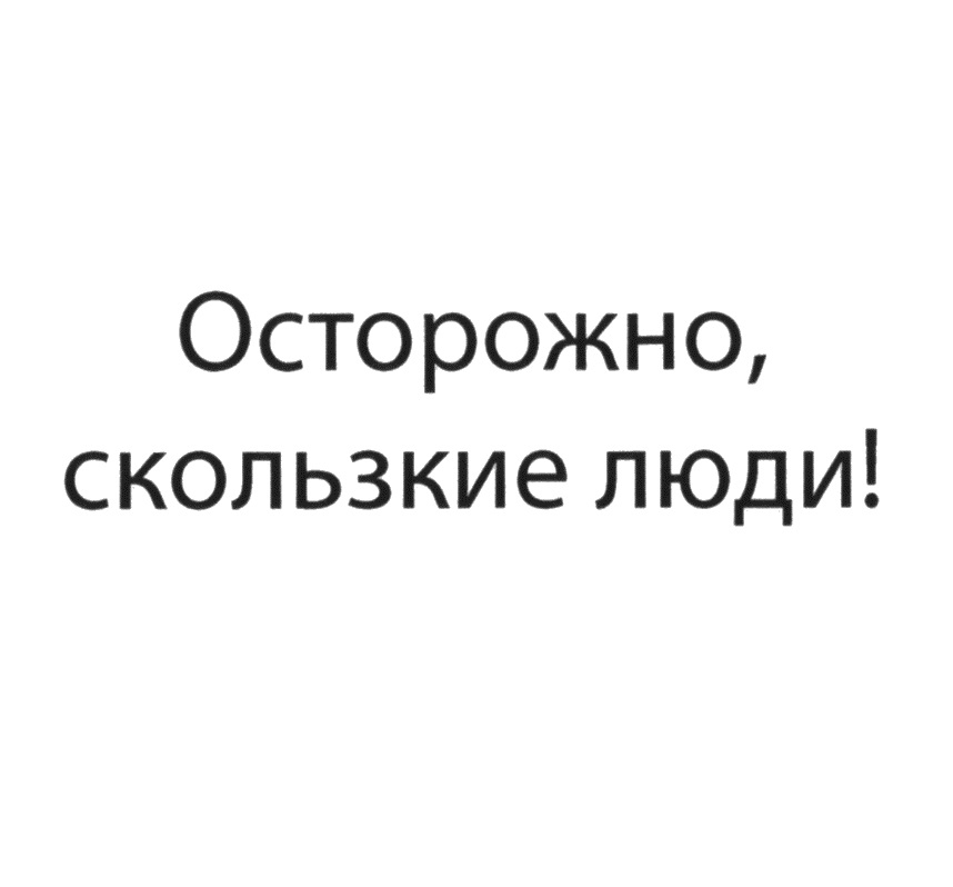 Изображение товарного знака № 1173342