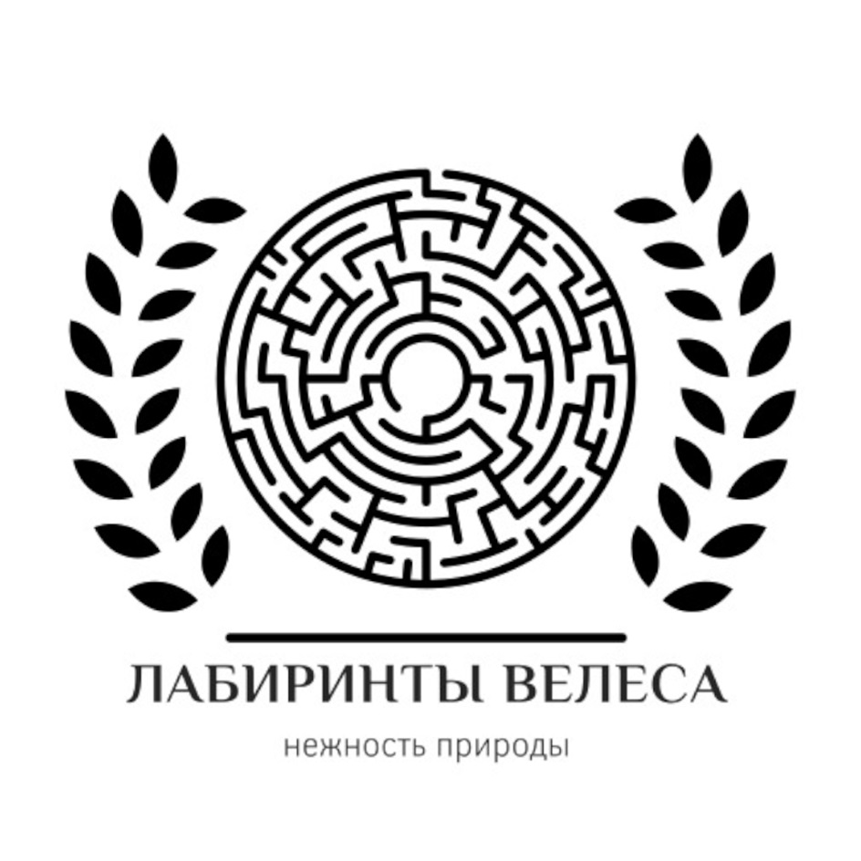 Изображение товарного знака № 1174270
