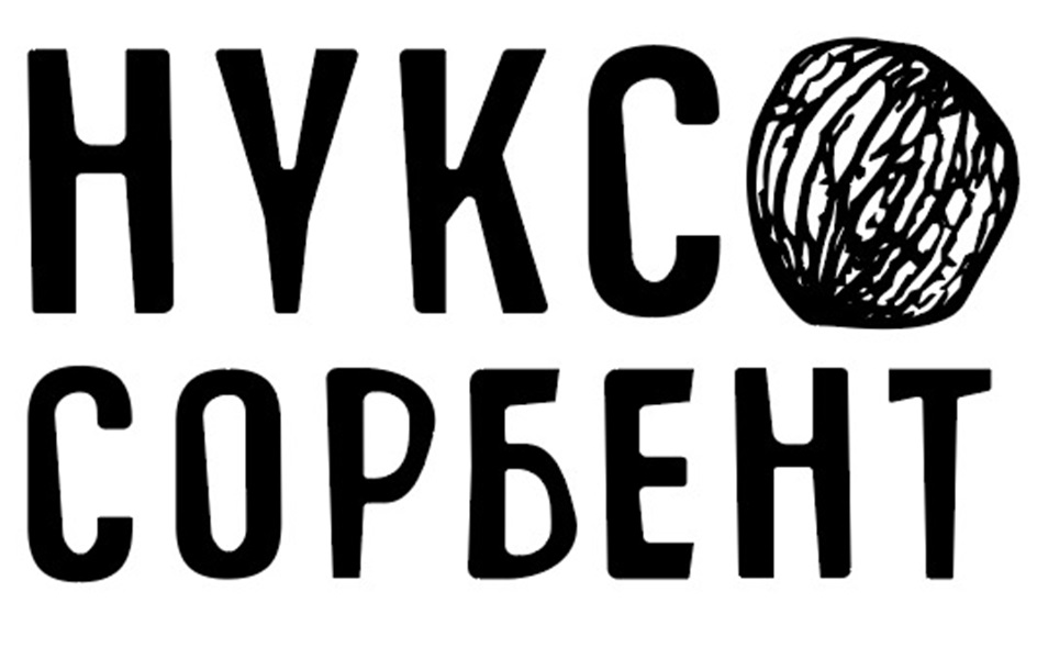 Изображение товарного знака № 1174388