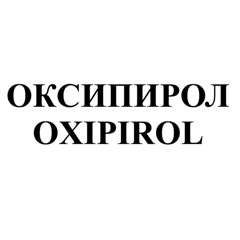 Изображение товарного знака № 1174501