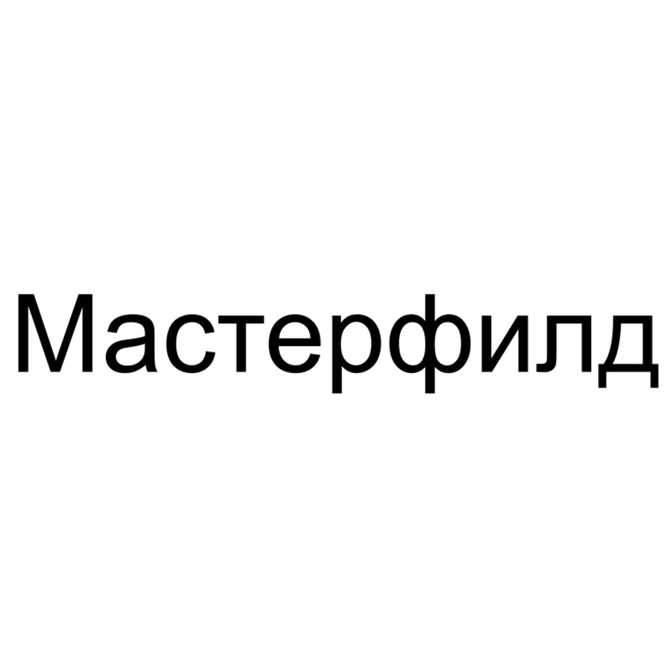 Изображение товарного знака № 1175453
