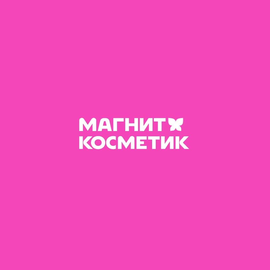 Изображение товарного знака № 1177004