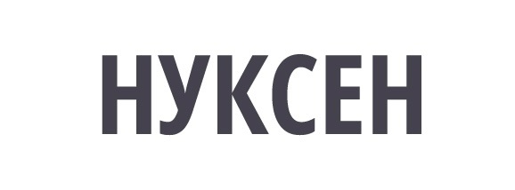 Изображение товарного знака № 1177521