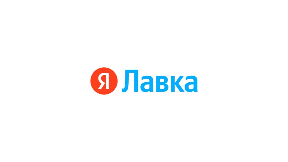 Изображение товарного знака № 1177539