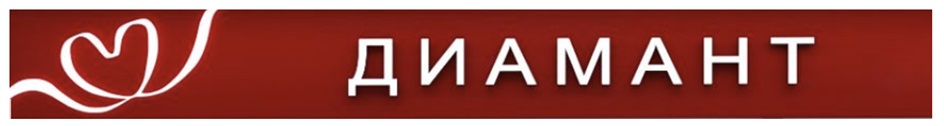 Изображение товарного знака № 1178723
