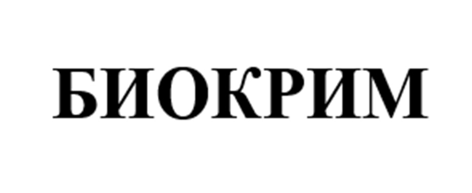 Изображение товарного знака № 1179096