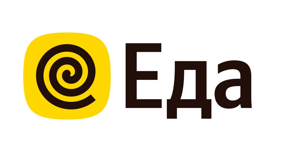 Изображение товарного знака № 1179952
