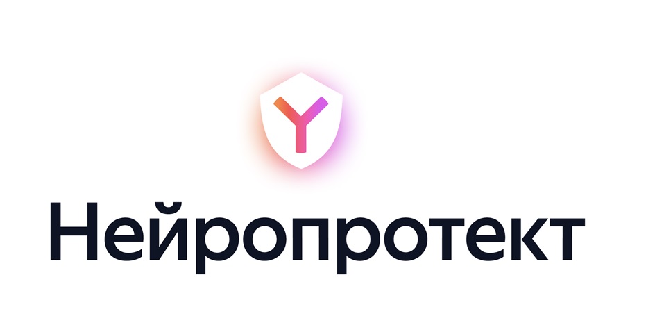 Изображение товарного знака № 1180405