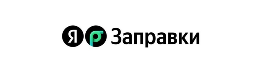 Изображение товарного знака № 1181427