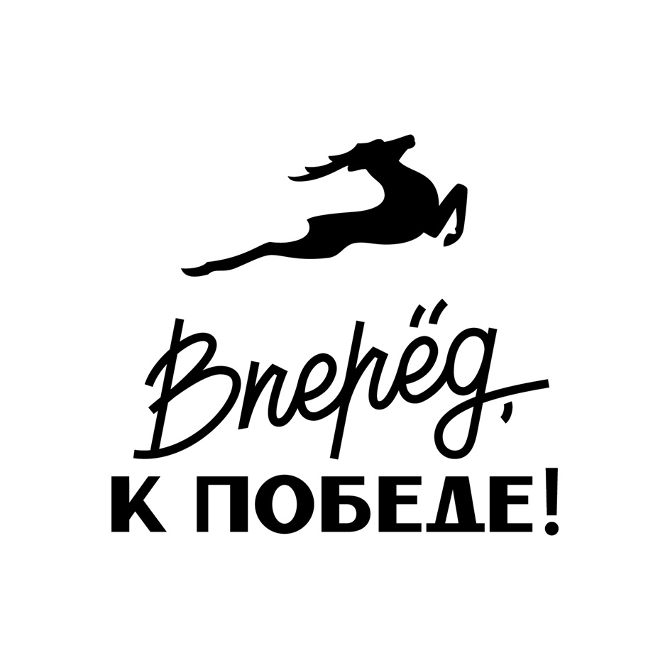 Изображение товарного знака № 1182987