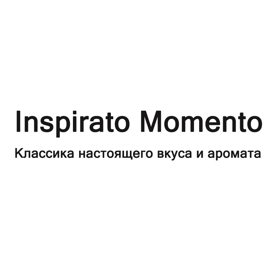 Изображение товарного знака № 1183065