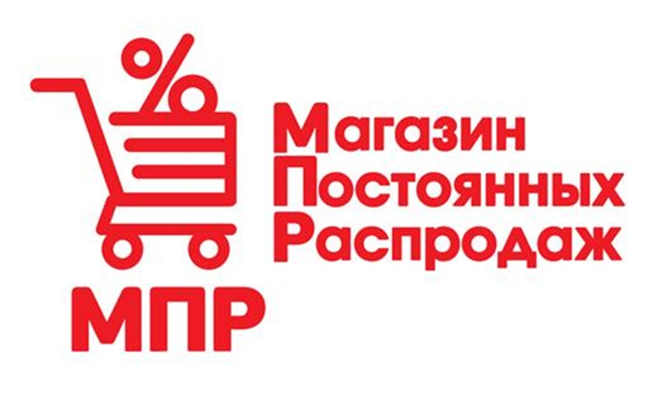 Изображение товарного знака № 1183091