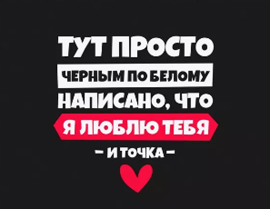 Изображение товарного знака № 1183340