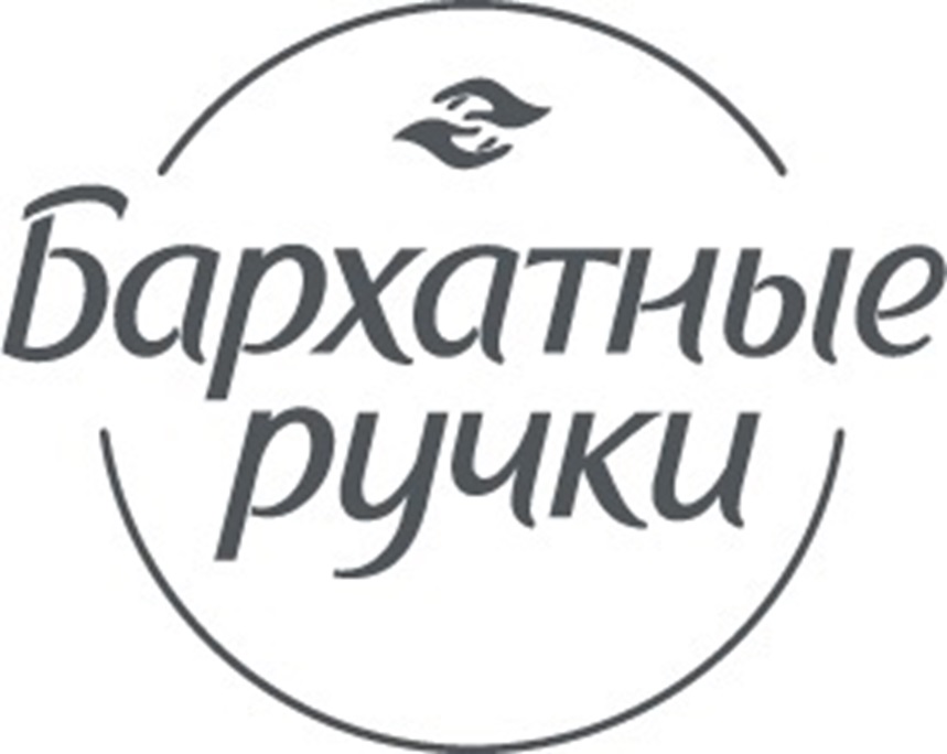 Изображение товарного знака № 1184754