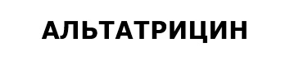 Изображение товарного знака № 1184934