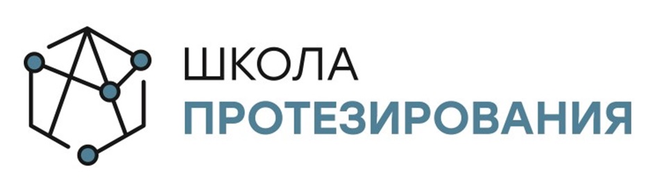 Изображение товарного знака № 1187060