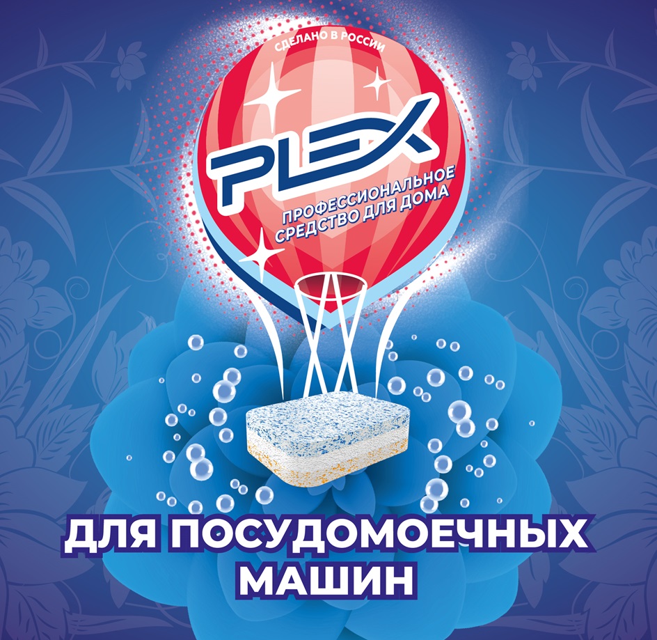 Изображение товарного знака № 1187127
