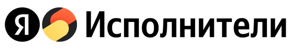 Изображение товарного знака № 1187414