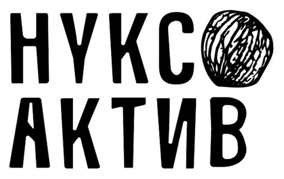 Изображение товарного знака № 1188141