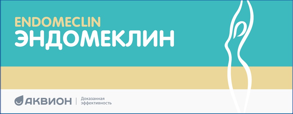 Изображение товарного знака № 1189977