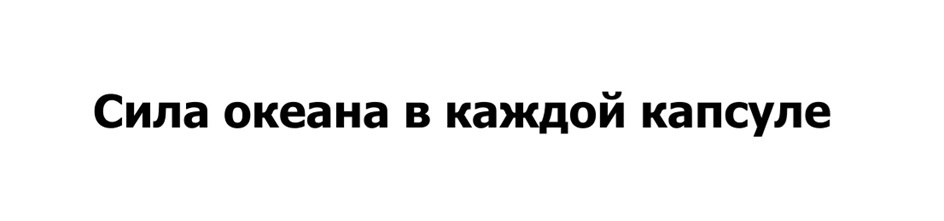 Изображение товарного знака № 1190450