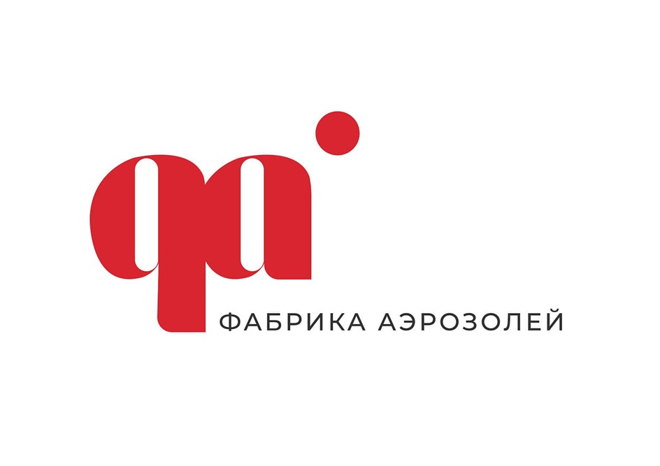 Изображение товарного знака № 1190860